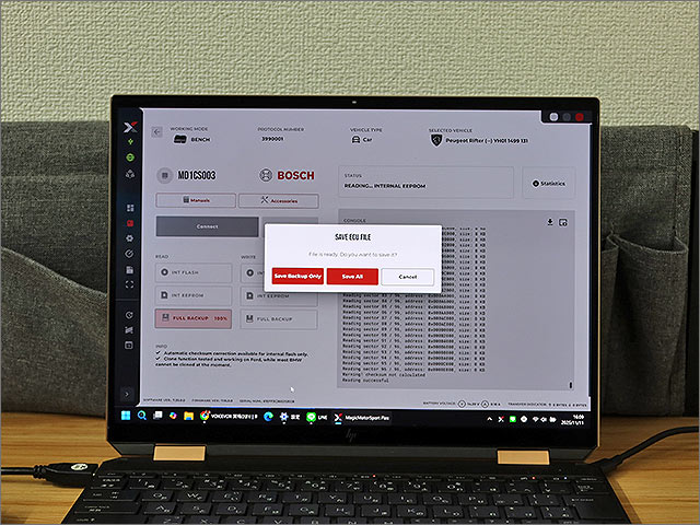 ECUデータの完全バックアップ作業