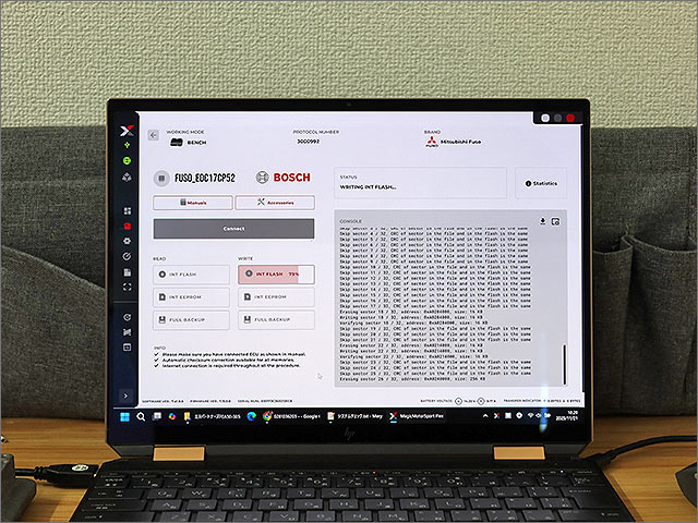 ECUデータ書き込み Writing Flash