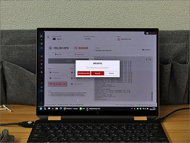SAVE ECU FILE 画面 バックアップ保存