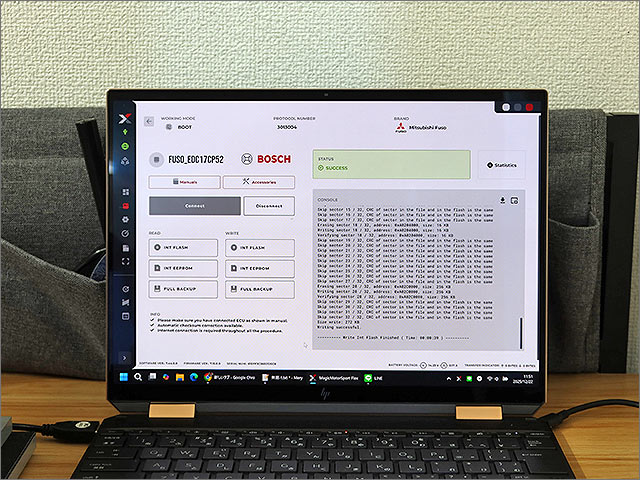 ECU内部基板への接続準備