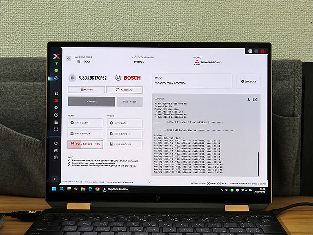 データ読み出し中