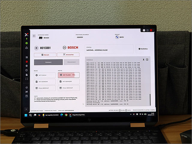 ECUプログラム書き換え完了