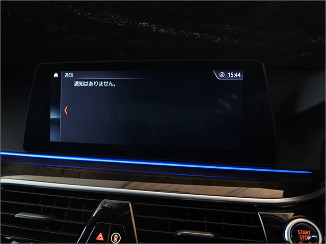 警告解消後の通知なし画面