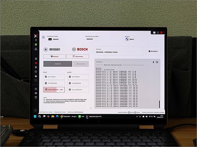 ECUデータ読み込み中画面