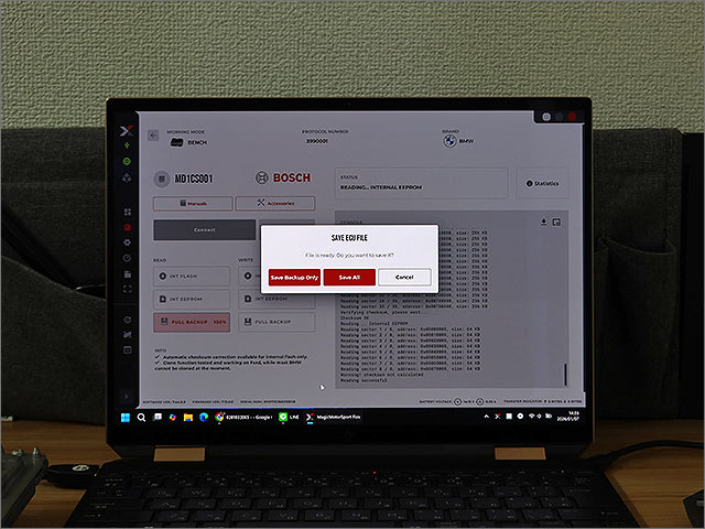 ECUバックアップデータ保存