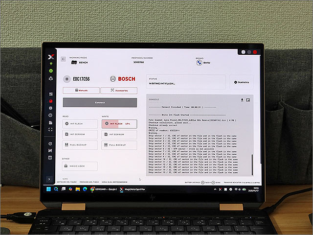 BMW X5 F15 プログラム調整中