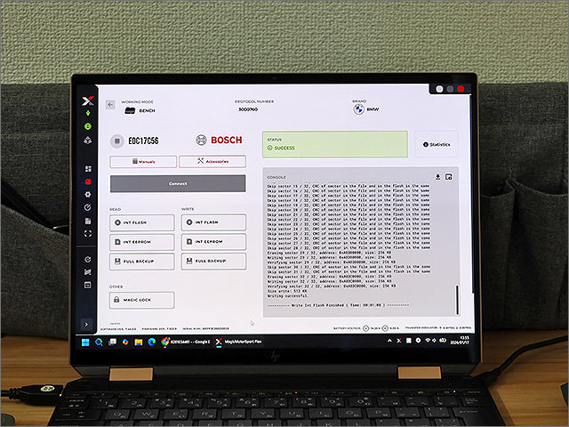 BMW X5 F15 プログラム調整完了