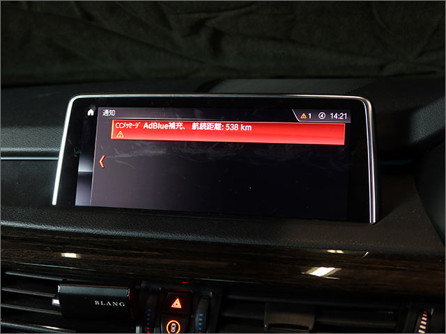 BMW X5 F15 iDrive AdBlue補充警告