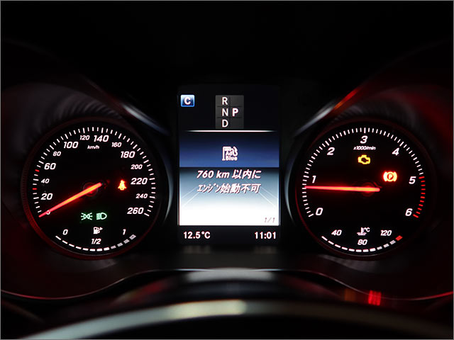 メーター内警告表示 走行可能距離