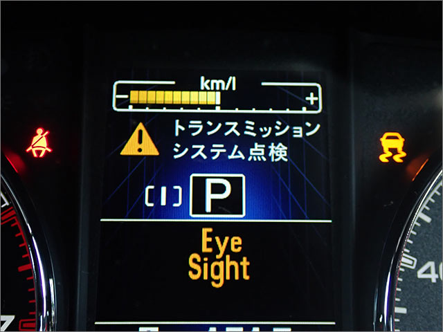 スバル レガシィBMG トランスミッションシステム点検 警告表示