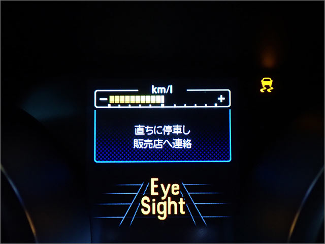 スバル レガシィBN9 直ちに停車し販売店へ連絡 警告表示
