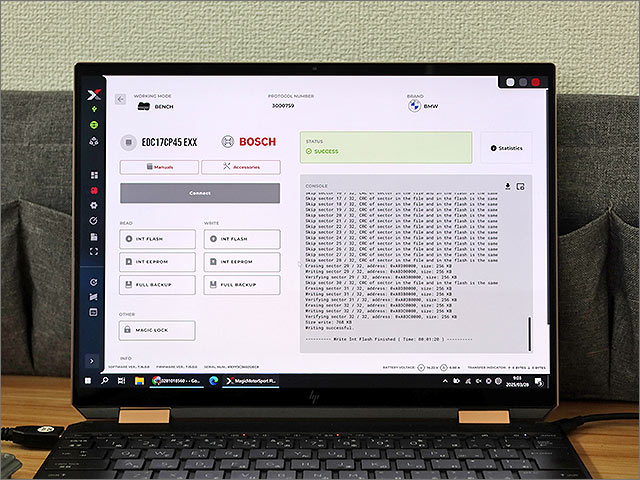 BMW X5 ECU 書き込み完了 STATUS SUCCESS