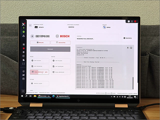 BMW X5 ECU フルバックアップ読み出し中 FLEX