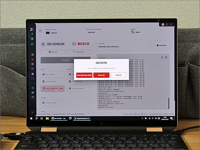 BMW X5 ECU バックアップ保存 SAVE ECU FILE