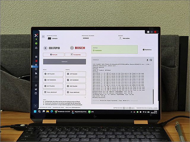 FLEXデータ書き込み完了 STATUS SUCCESS