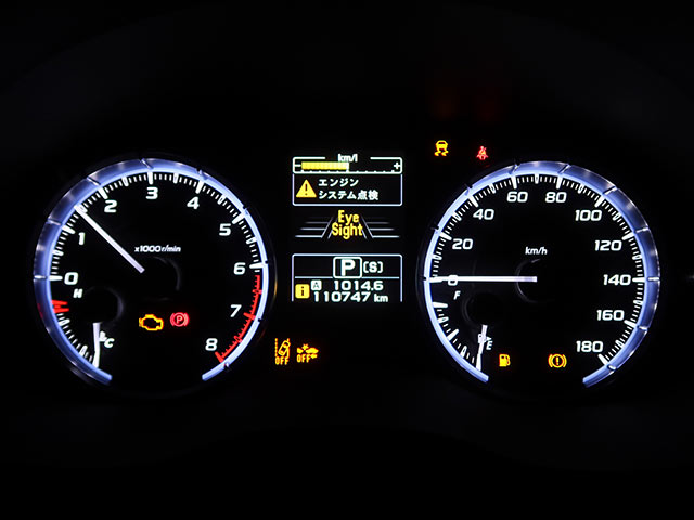メーター エンジンシステム点検の警告メッセージ 走行距離110747km