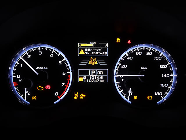 メーター 電動パーキングブレーキシステム点検の表示