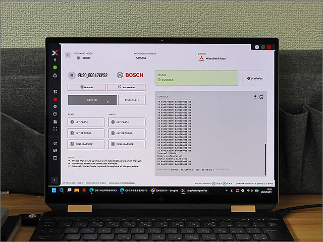 BOOT接続成功 FUSO EDC17CP52