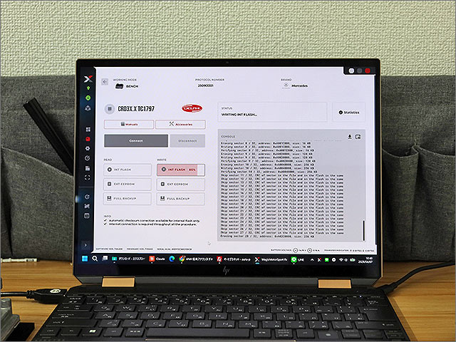 FLEXツール INT FLASH書き込み中 85% W212 ECU