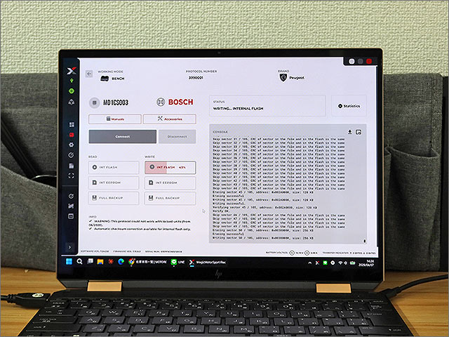 FLEX INTERNAL FLASH 書き込み中 43%