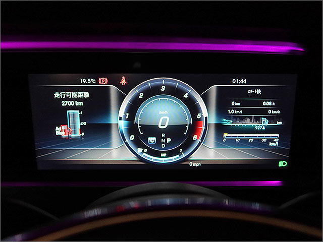 ベンツE220d メーター 走行可能距離表示