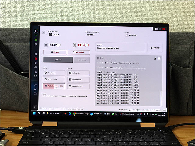 ECU FULL BACKUP 読み出し中 51%