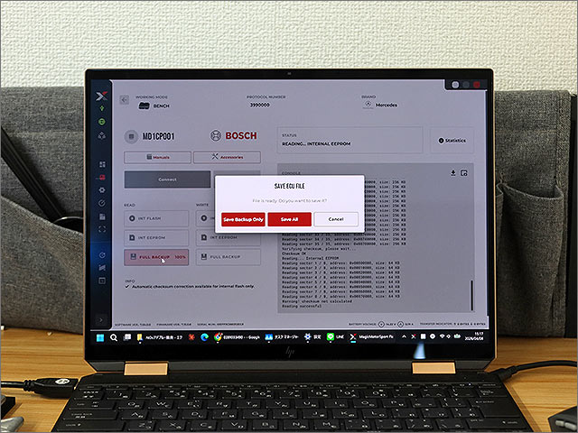 ECUファイル保存 SAVE ECU FILE