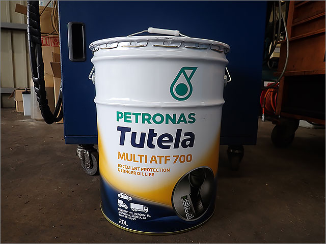 PETRONAS Tutela MULTI ATF 700