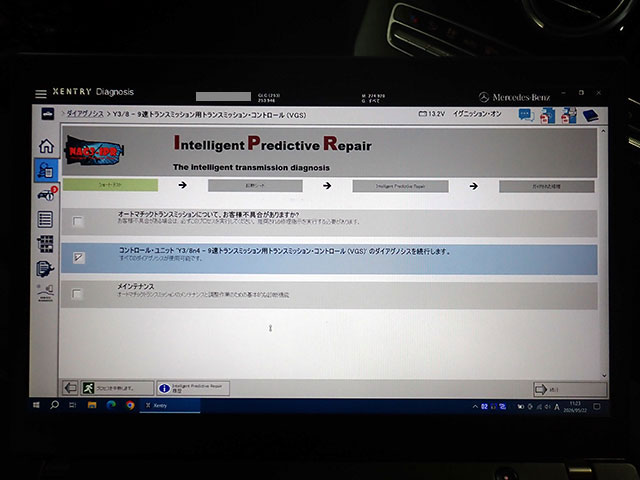 XENTRY Intelligent Predictive Repair