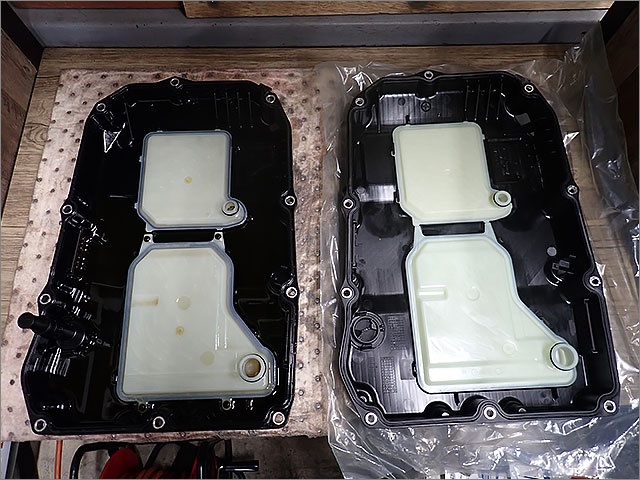 9Gトロニック オイルパン 新旧比較