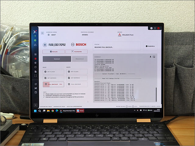 ECUのフルバックアップ読み出し中の画面