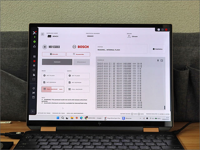 内部フラッシュのフルバックアップ読み出し中