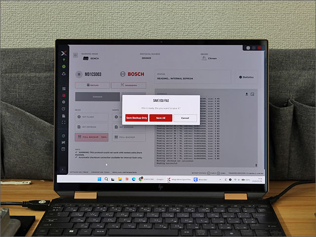 ECUデータの保存ダイアログ Save All