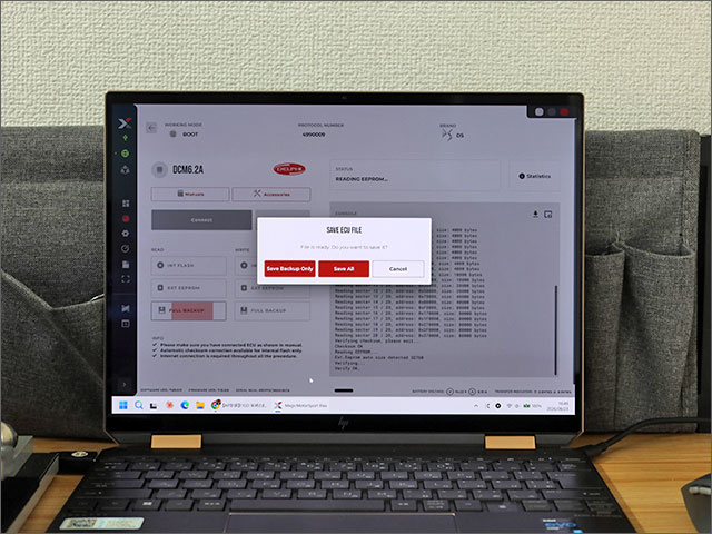 FLEX ECUファイル 保存 バックアップ
