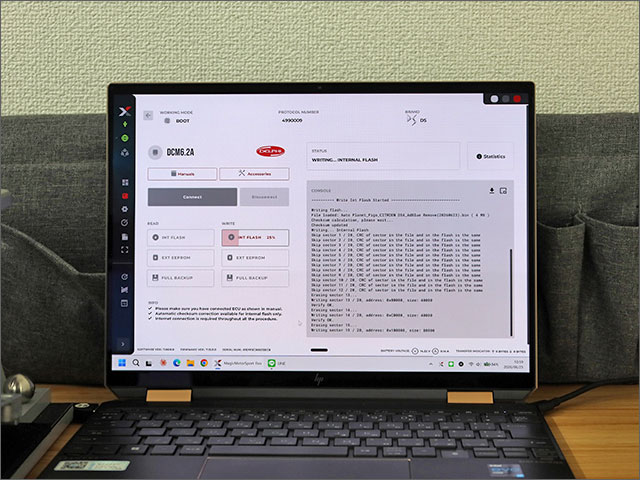 FLEX 書き込み中 AdBlue無効化データ