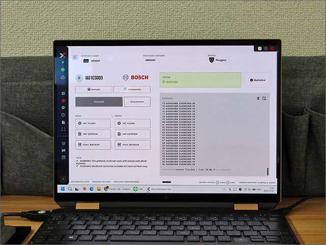 Bosch MD1CS003 接続完了 SUCCESS