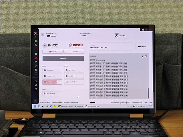 ECUのフルバックアップ読み出し中