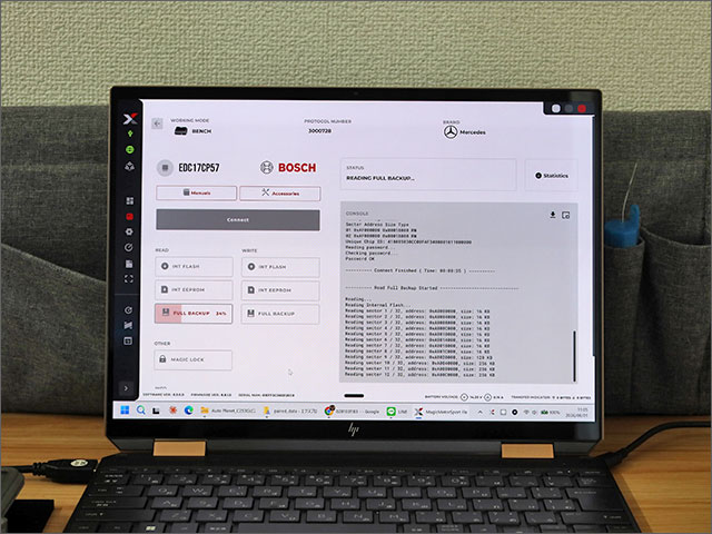ECUフルバックアップ読み込み中