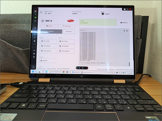 FLEXの画面 DCM7.1A BOOTモードで接続成功