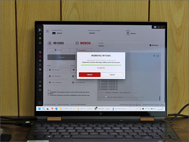 ベルランゴ用に作成したAdBlue NOx調整データの読み込み
