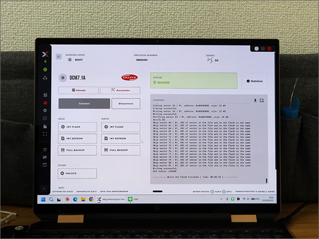 FLEX DCM7.1A 書き込み完了 SUCCESS