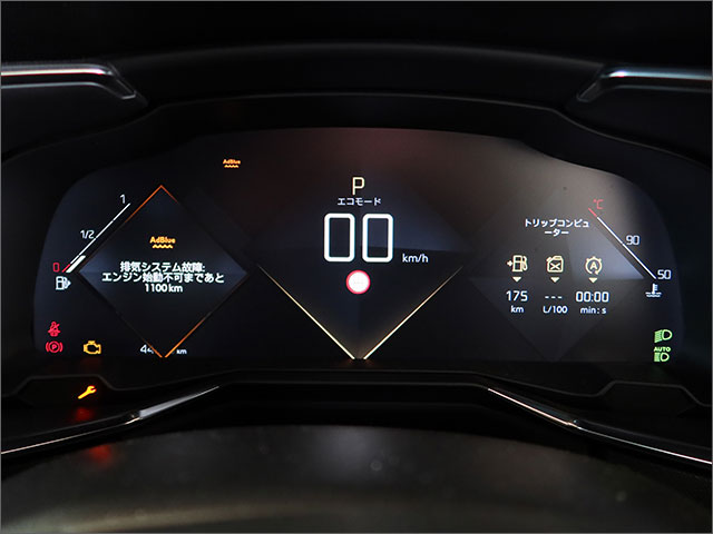 DS7クロスバック AdBlue警告 エンジン始動不可まであと1100km