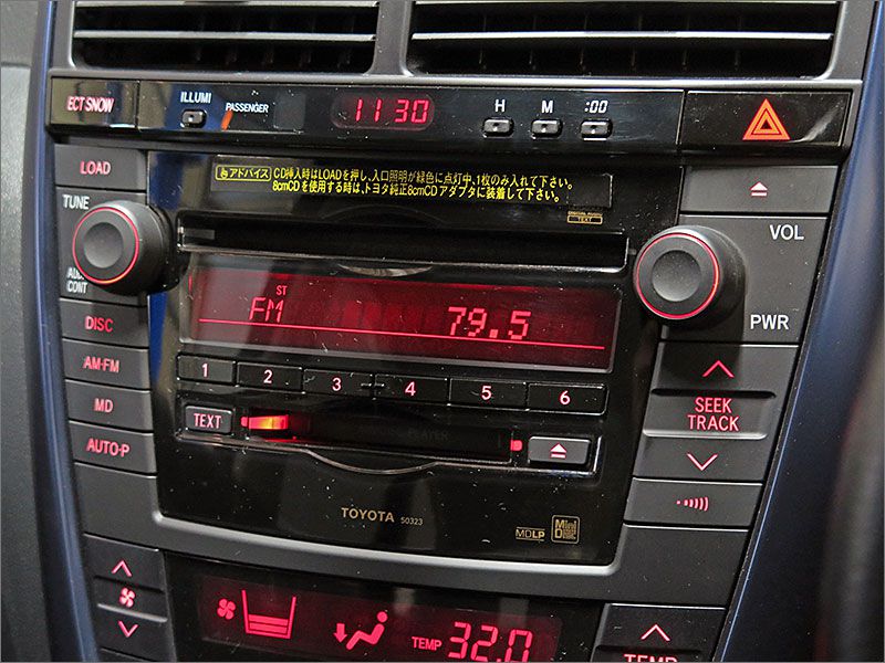 オーディオはCD、MD、ラジオが使用できます。 