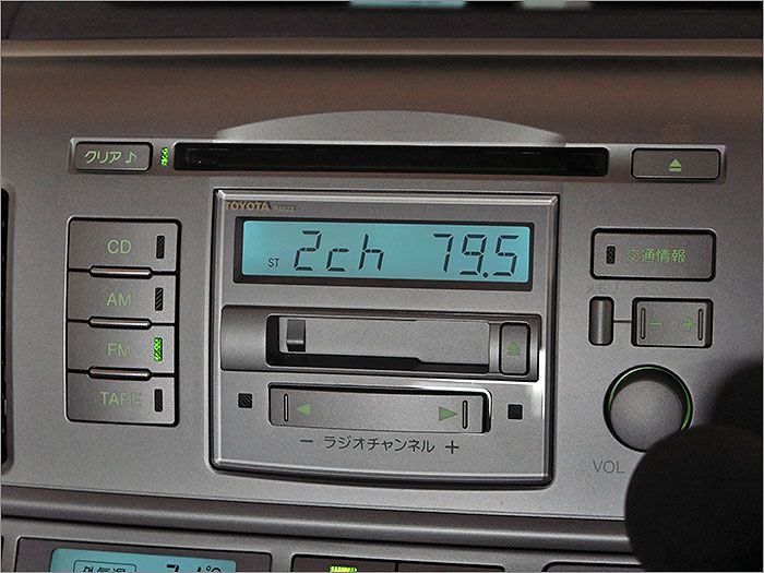 CD、カセットテープ、ラジオが使用できます