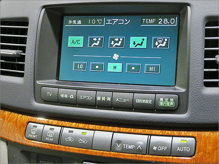 オートエアコン、常に快適な空間に保ってくれます。