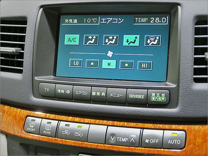 オートエアコン、常に快適な空間に保ってくれます。 