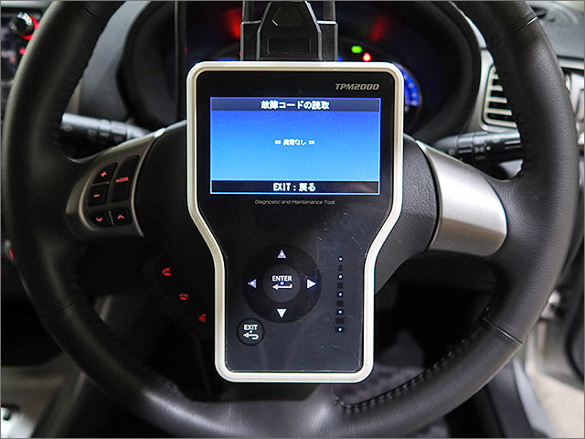 スバル インプレッサ 1.5i-L No.18 ｜ オートプラネット整備